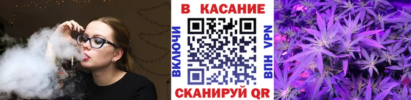 Сколько стоит Сызрань APVP МЕГА tor МЕФ ГАШИШ Канабис