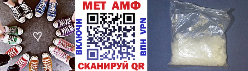 hydra ТОР  Сызрань  АМФЕТАМИН 97% 