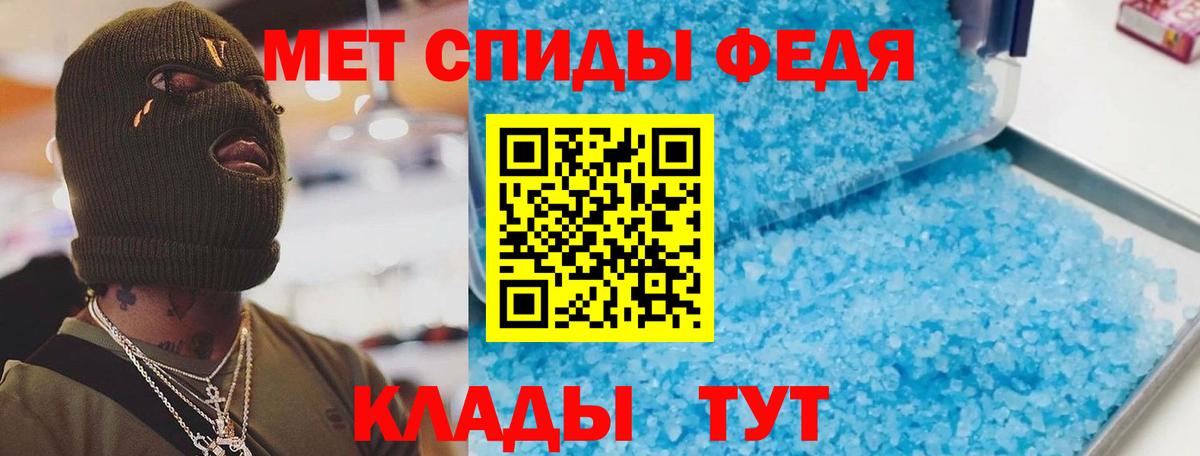 АМФ  Вход с VPN  Сызрань  кракен зеркало  Amphetamine Розовый 