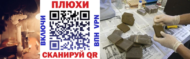Гашиш индика сатива  Сызрань 