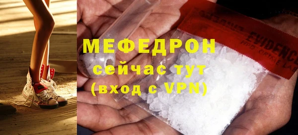 круглые Корсаков