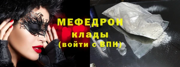 твердый Костерёво