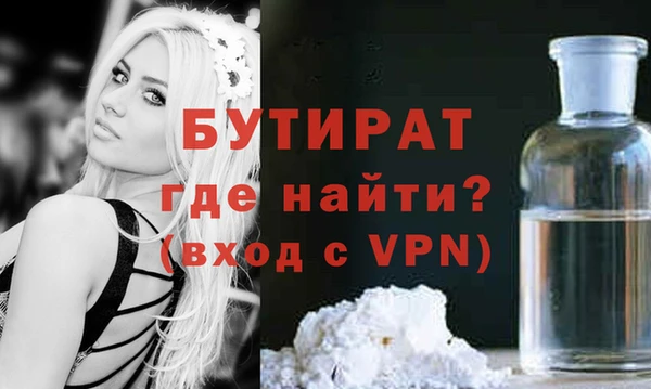 твердый Костерёво