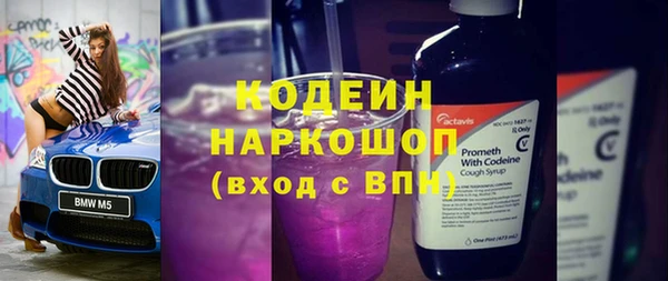 твердый Костерёво