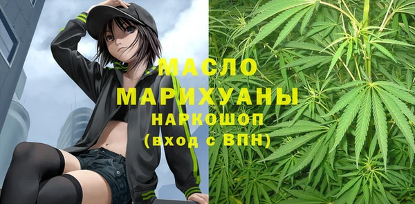 ALPHA-PVP Козловка
