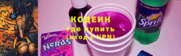твердый Костерёво
