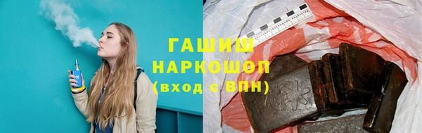 круглые Корсаков