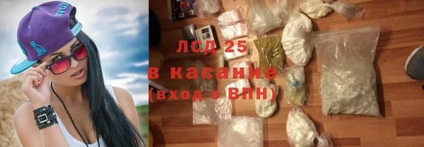 бутират Козельск