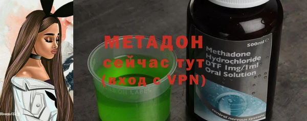 дмт Кодинск