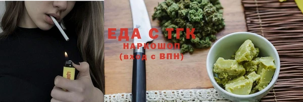 jwh Коряжма