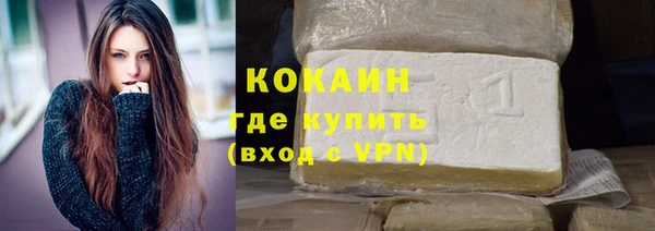 jwh Коряжма
