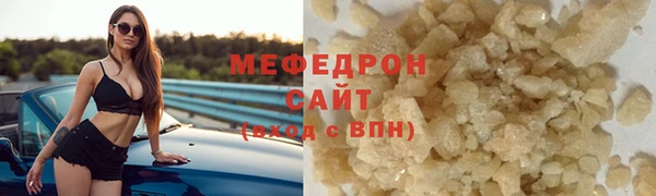круглые Корсаков
