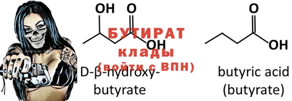 дмт Кодинск