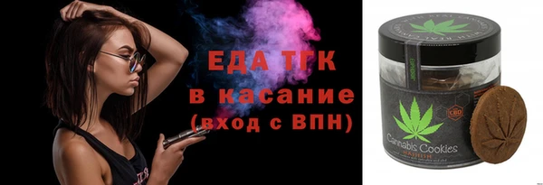 круглые Корсаков
