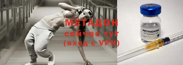 круглые Корсаков