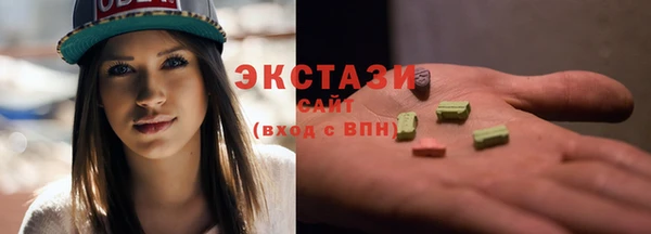 круглые Корсаков