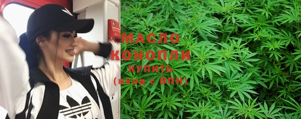 ALPHA-PVP Козловка