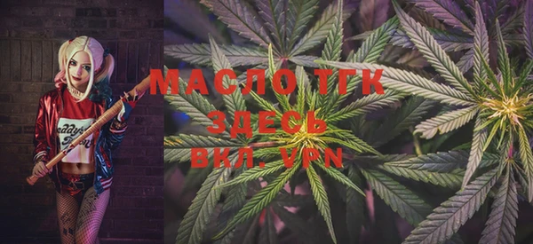 прущая мука Кущёвская