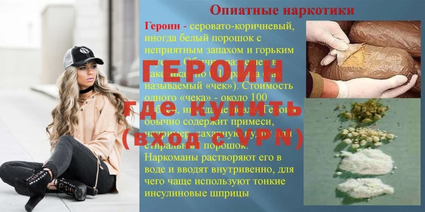 jwh Коряжма