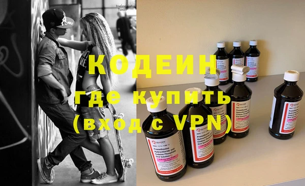круглые Корсаков