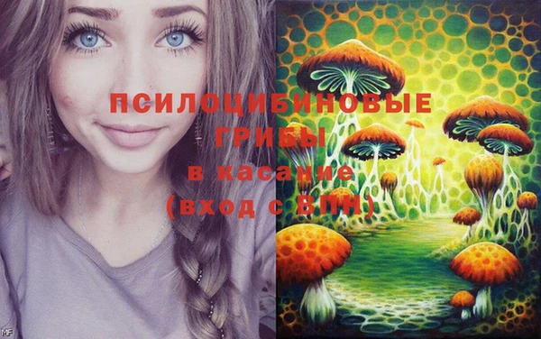 jwh Коряжма