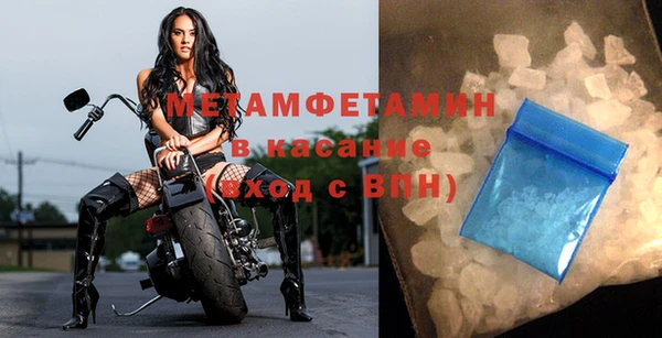 jwh Коряжма