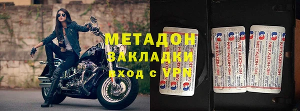 твердый Костерёво
