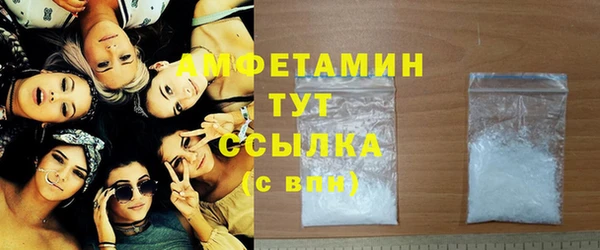 apvp Иноземцево