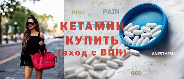 твердый Костерёво
