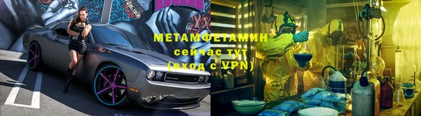 твердый Костерёво