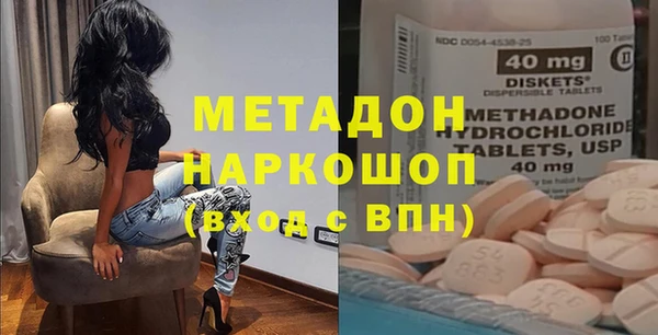 твердый Костерёво