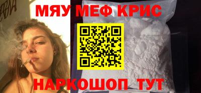 кокаин перу Кинель