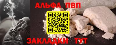 МДМА Кимры