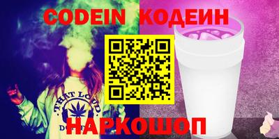 МДМА Кимры