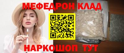 прущие крисы Кингисепп