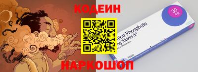 прущие крисы Кингисепп