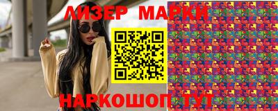 МДМА Кимры