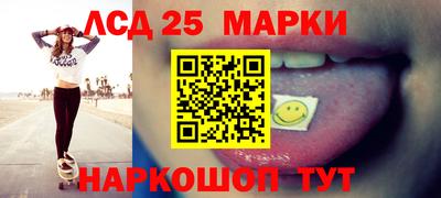 прущие крисы Кингисепп