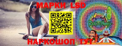 кокаин перу Кинель