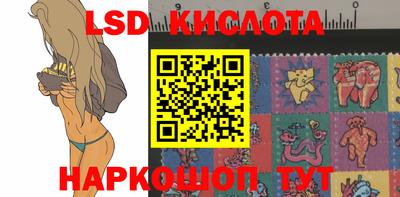 МДМА Кимры