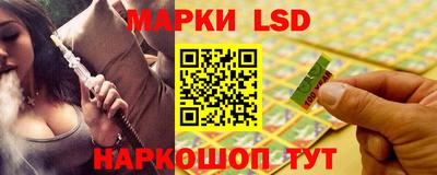 МДМА Кимры