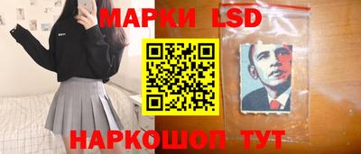 МДМА Кимры