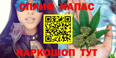 МДМА Кимры