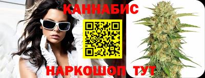 МДМА Кимры