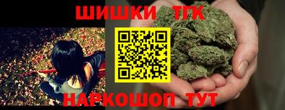 МДМА Кимры