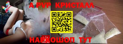 МДМА Кимры