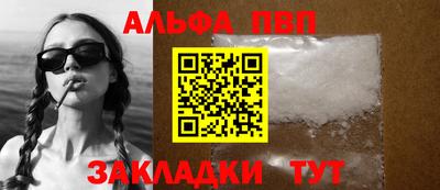 прущие крисы Кингисепп