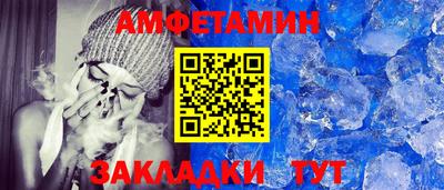 МДМА Кимры