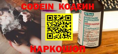 прущие крисы Кингисепп