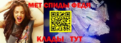 кокаин перу Кинель